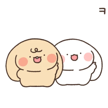 아붕이와 달붕이 2