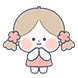 하람이
