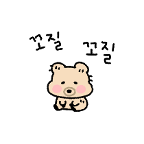 이모티콘 프리뷰