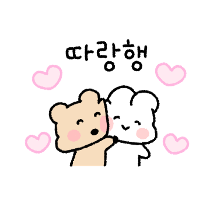 이모티콘 프리뷰
