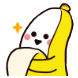 이런 바나나 요정