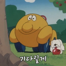 꼬마자동차 붕붕