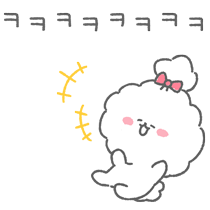 이모티콘 프리뷰