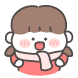 바보커플