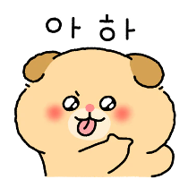 이모티콘 프리뷰