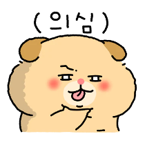 이모티콘 프리뷰