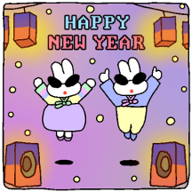 흥나는 새해인사