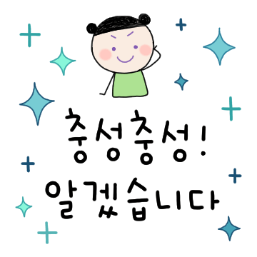 존경하고 사랑하는 아버지~접니다!