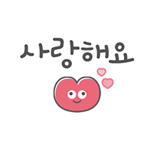 행복을 전하는 톡톡