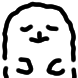 물렁이