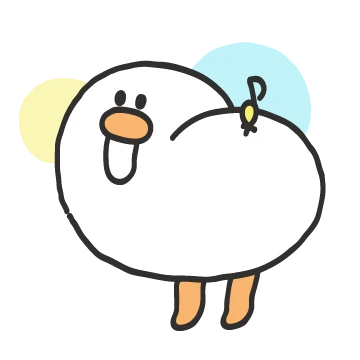 엉덩발랄 엉덕이