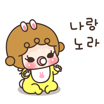 베이비 키키