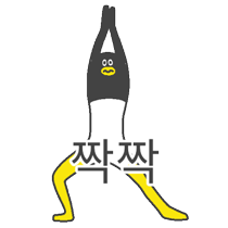 이모티콘 프리뷰