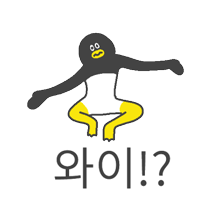 이모티콘 프리뷰