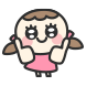 까불손글씨