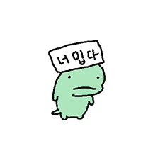 브라키오사우루스스