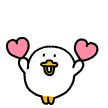 희희낙락 깨방정 오리