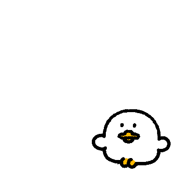 희희낙락 깨방정 오리