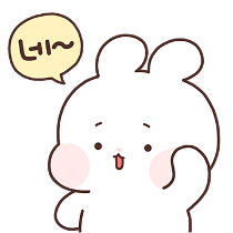 이모티콘 프리뷰