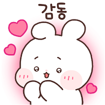 이모티콘 프리뷰