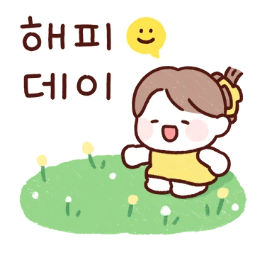 우리집 강아지랑 따뜻한 일상톡 3