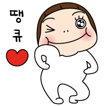 공손한 요하