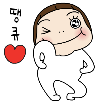 공손한 요하