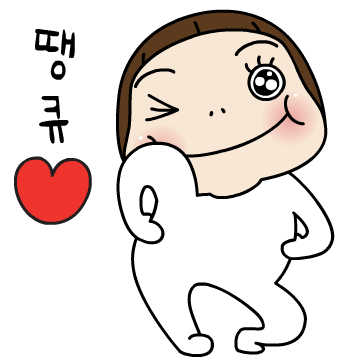 공손한 요하