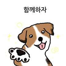 회사가 개판이다