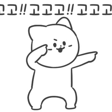리액션 고양이 아임캣