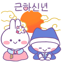 이모티콘 프리뷰