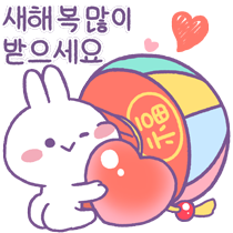 이모티콘 프리뷰