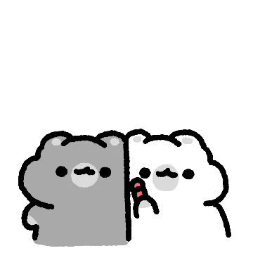 안냥! 커플 까모얌