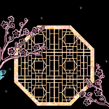 반짝반짝 자개빛 새해 설날인사