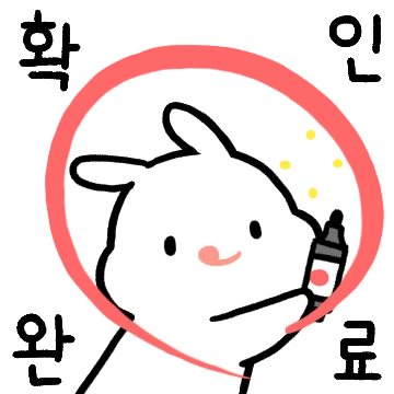 단톡방메이트 송송이