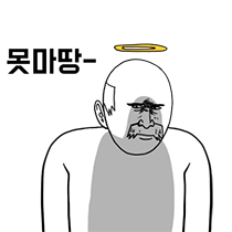 이모티콘 프리뷰