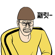 이모티콘 프리뷰