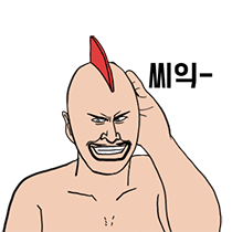 이모티콘 프리뷰
