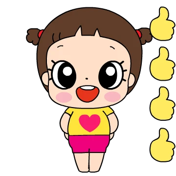마음이는 즐거워~~~ 50