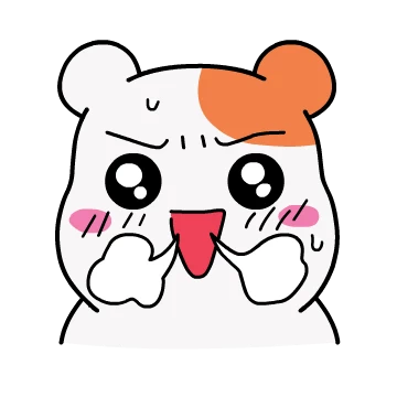 에비츄는 주접킹