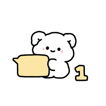 귀염뽀짝 곰됴리 7