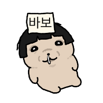 이모티콘 프리뷰