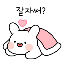 이모티콘 프리뷰