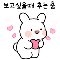 이모티콘 프리뷰
