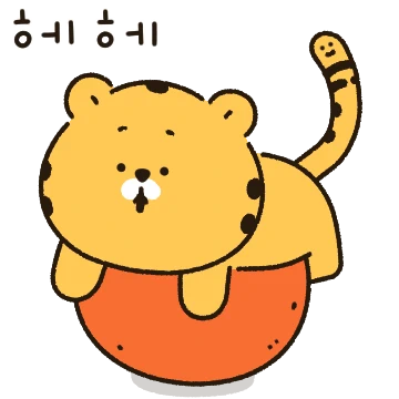 쭈그르의 순둥한 일상