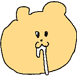 빨대곰