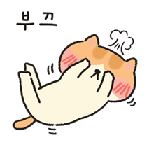 이모티콘 프리뷰