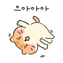 이모티콘 프리뷰
