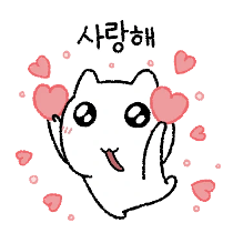 이모티콘 프리뷰