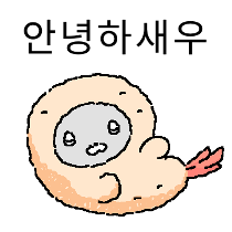 이모티콘 프리뷰